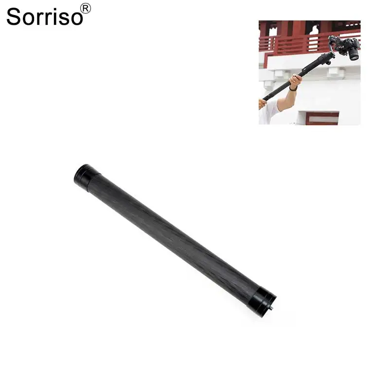 Carbon Fiber Extension Rod Support Gimbal Stabilizer Tube 1/4