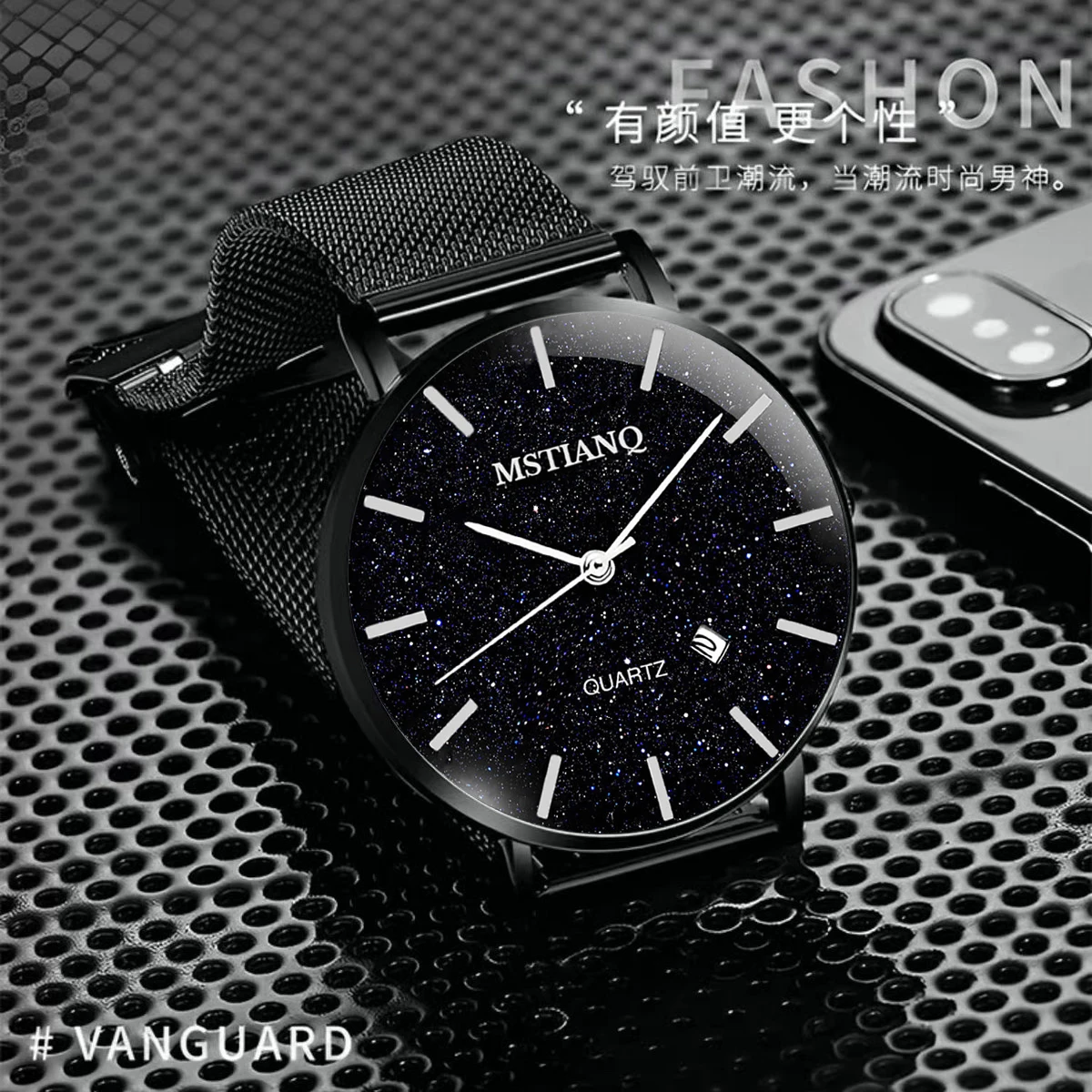 ساعة تشنغي IC رجالية بتصميم عصري