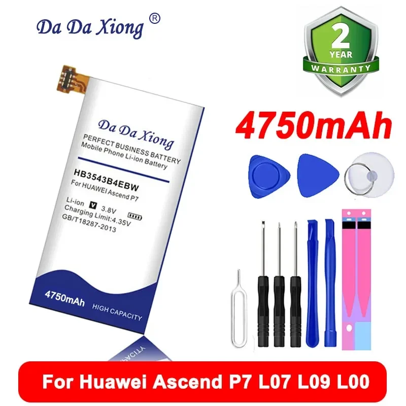 HB4Q1HV HB3543B4EBW HB4742A0RBW HB417094EBC Новый аккумулятор для Huawei Ascend Honor Mate 3C P7 P1 7 U9200 MT7 G630 P7-L07