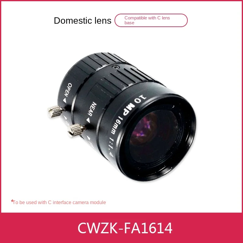 

Raspberry Pi official original camera CWZK-FA1614 lens