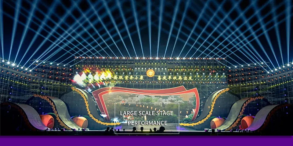DMX Controller Rotating Bar Star Laser light Full Star Laser Stage Lighting 80W