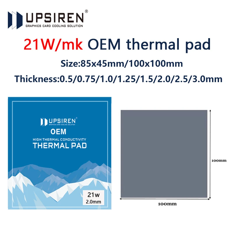 UPSIREN OEM Thermal Pad Silicone Plaster Thermal Pad CPU GPU Water