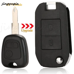 Enhanced 2 - Button Flip Folding Remote Car Key Shell Case for NE73 Blade