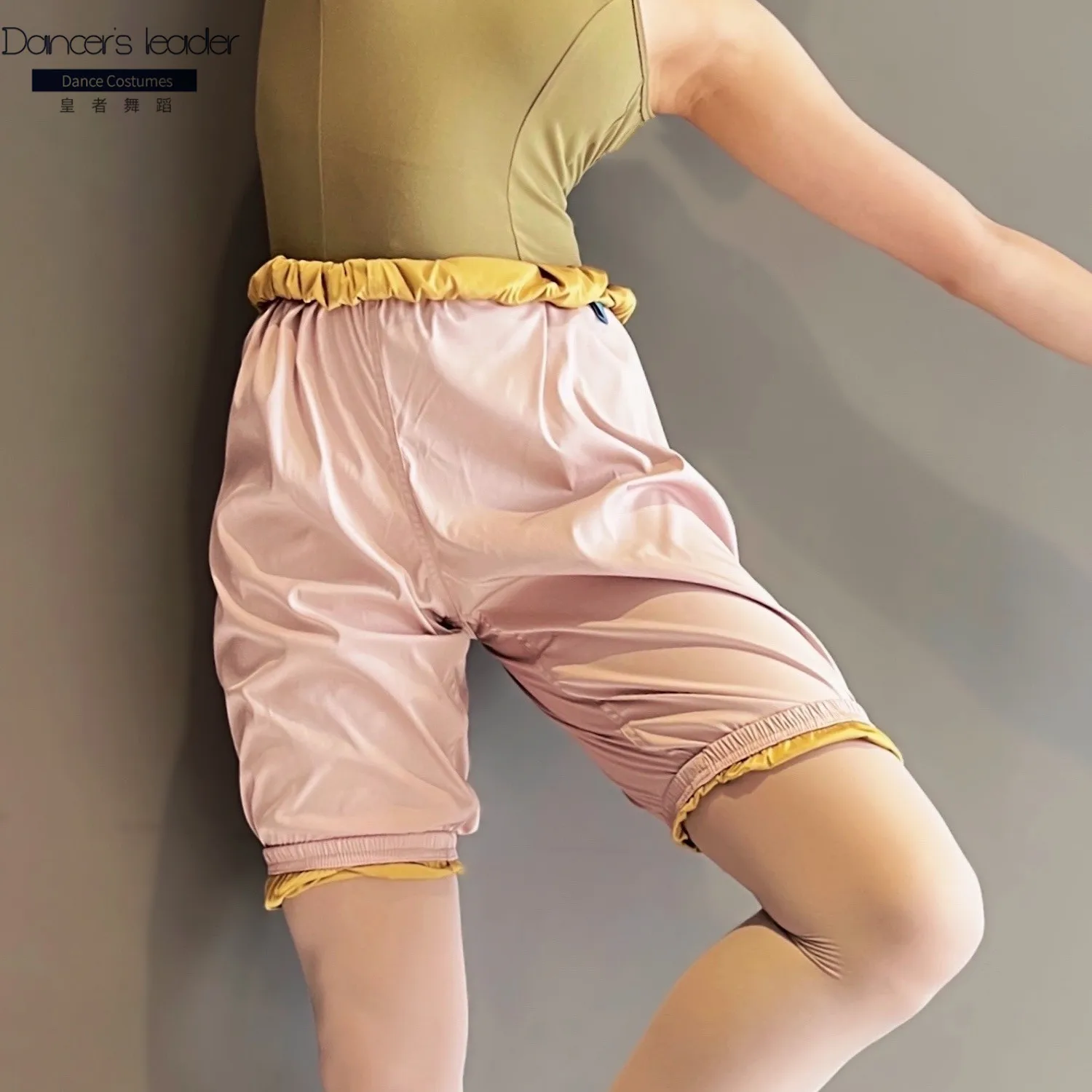 Pantaloni da ballo per balletto pantaloni da allenamento per