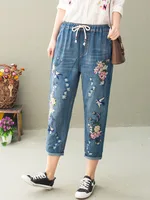 AmaxluluE 2025 Summer Women Vintage Floral Loose Denim Pants Chinese Style Casual Ripped Blue Jeans Holes Elastic Harem Trousers - Image 5