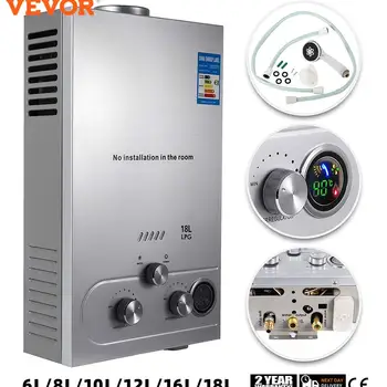VEVOR LPG 프로판 가스 인스턴트 온수 히터 보일러, 야외 스테인레스 스틸, 6L, 8L, 10L, 12L, 16L, 18L