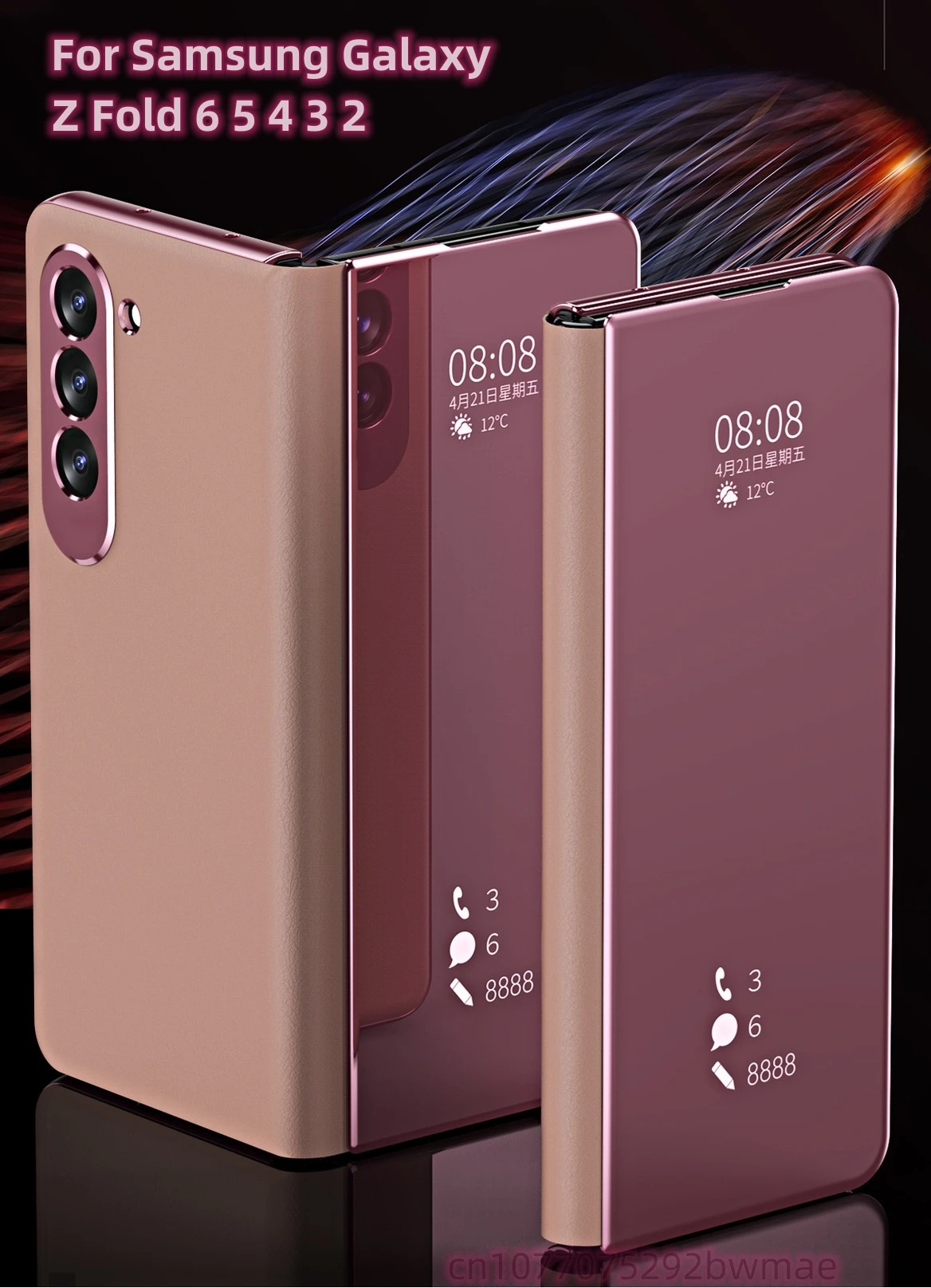 dsc-products