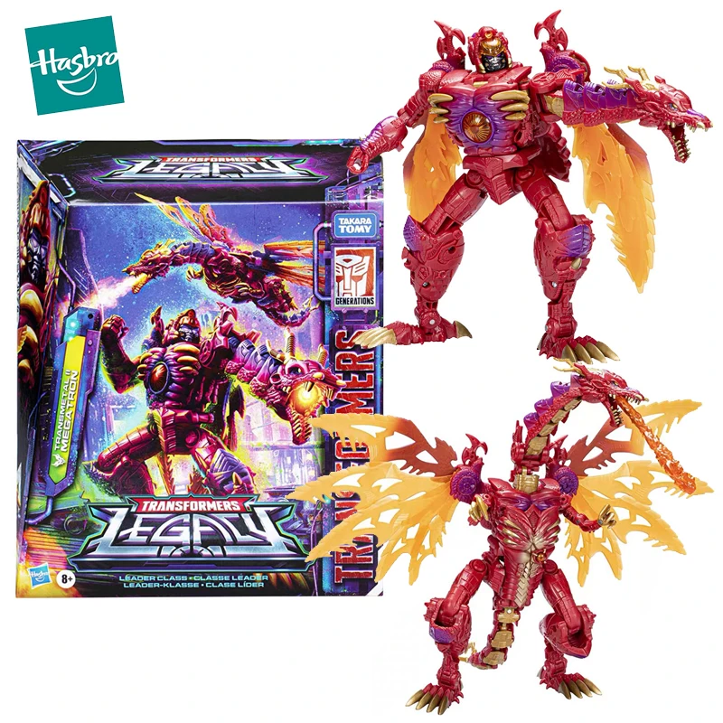 Transformers Generations Legacy Leader Class Action Figure Transmetal Ii Megatron 22 Cm Hasbro 5010994114978