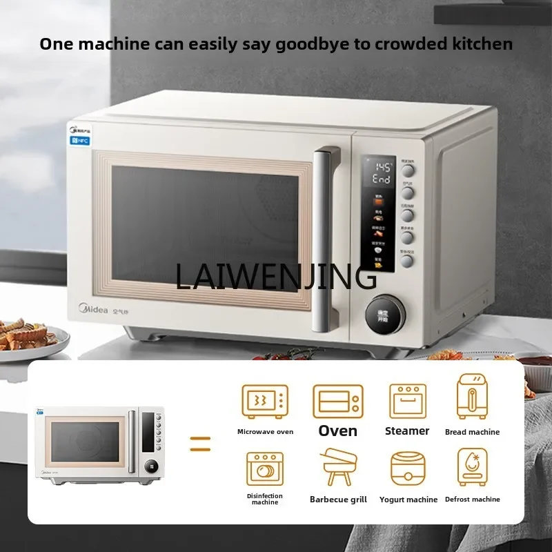 SGF micro-baking and frying machine frequency conversion household microwave oven oven