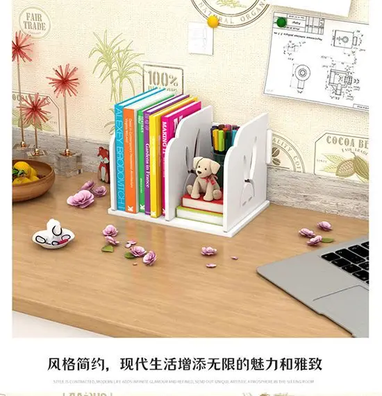 Desktop bookshelf student book stand simple table shelf children's desk office storage box cartoon small bookcase storage rack book display stand