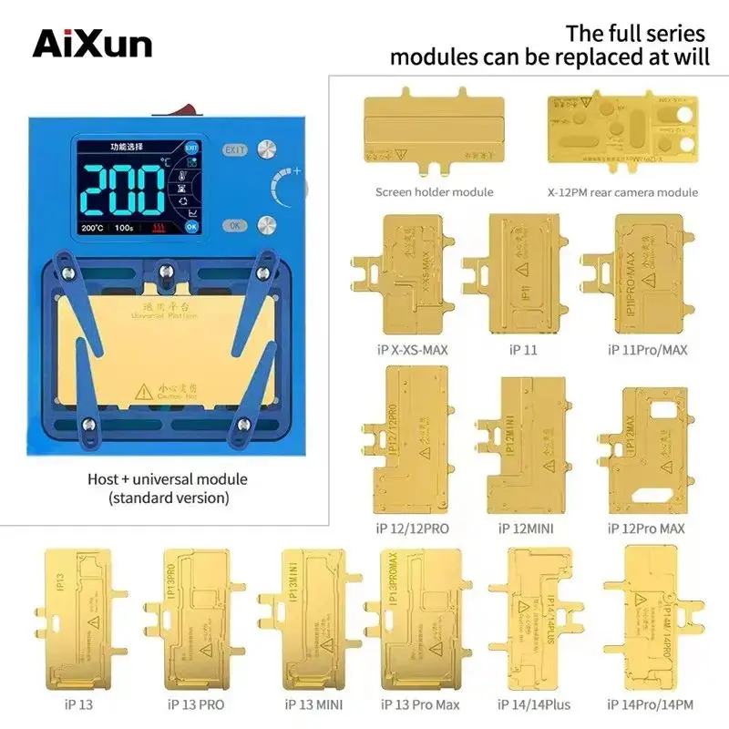 

JC AIXUN iHeater Pro Desoldering Station for IP X-14ProMax and Android Motherboard Layered Heating Disassembly Platform