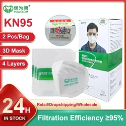 KN95 Protective Face Masks Powecom Adult Respirator Breathable Multi Layers Headband Mouth Muffle Cover Approved Hygienic Masks