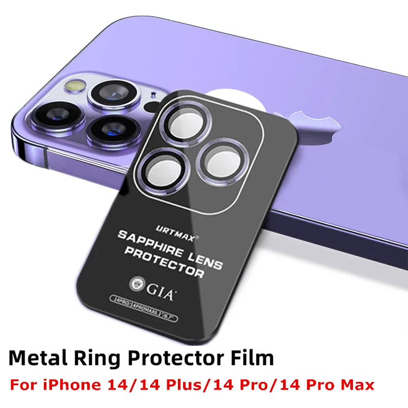 iphone-14-pro-camera-lens-protection-iphone-14-pro-max-camera-lens