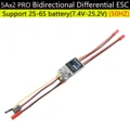 1pc 5A PRO