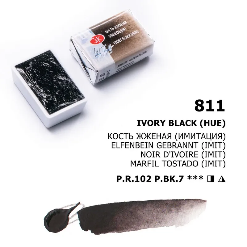 Professional Russian White Nights Watercolor Set – Extra Fine Artist-Grade Pigments, Vibrant Lightfast Colors