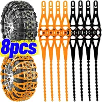 Car Tire Chains Winter Snow Wheels Chain Outdoor Snow Tire Emergency Double Grooves Anti-Skid Chains for 85x10cm Tire