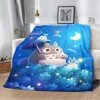 Cartoon T-TotoroS Printed Blanket Picnic Blankets Warm Blanket Soft and Comfortable Blanket Home Travel Birthday Gift 1