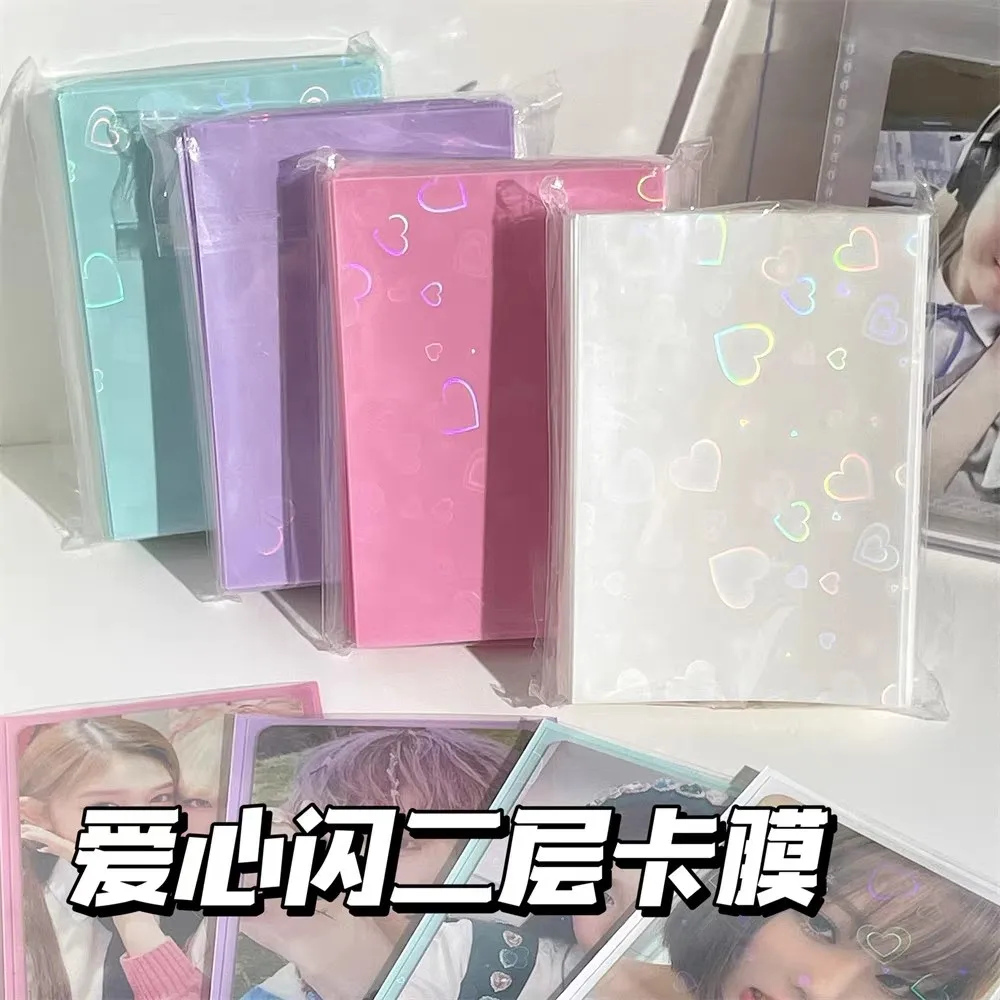 50pcs/pack Glittery Love Heart Kpop Toploader Card Photocard Holder Idol Photo Sleeves Cards Protective Storage Case Card Film