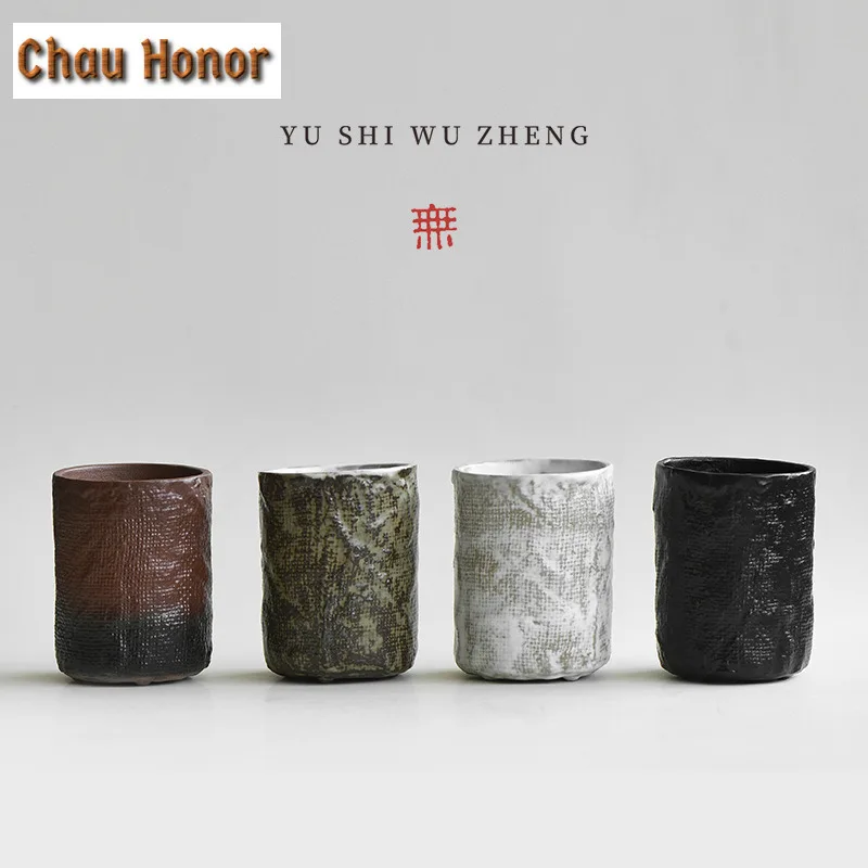 300ml Japanese Woven Textile Burnt Pottery Cola Mug Bubble Teacup Cold Hot Water Jug Household Hand Warmer Mug Tableware Craft