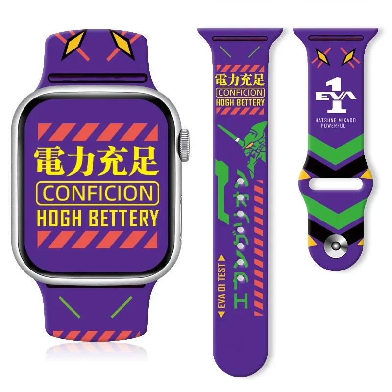 EVANGELION EVA-01 EVA-02 Ǹ Ʈ, ̿ġ  38 40 41 42 44 45 49mm,  ġ 8 7 6 5 4 3 2 1 SE ִϸ̼ 
