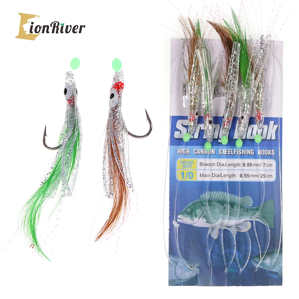 Lionriver Octopus Soft Saltwater Fishing Lure Luminous Beads Chicken  Feather Fishing String Hook Sabiki Rigs Bait Fishing Tackle