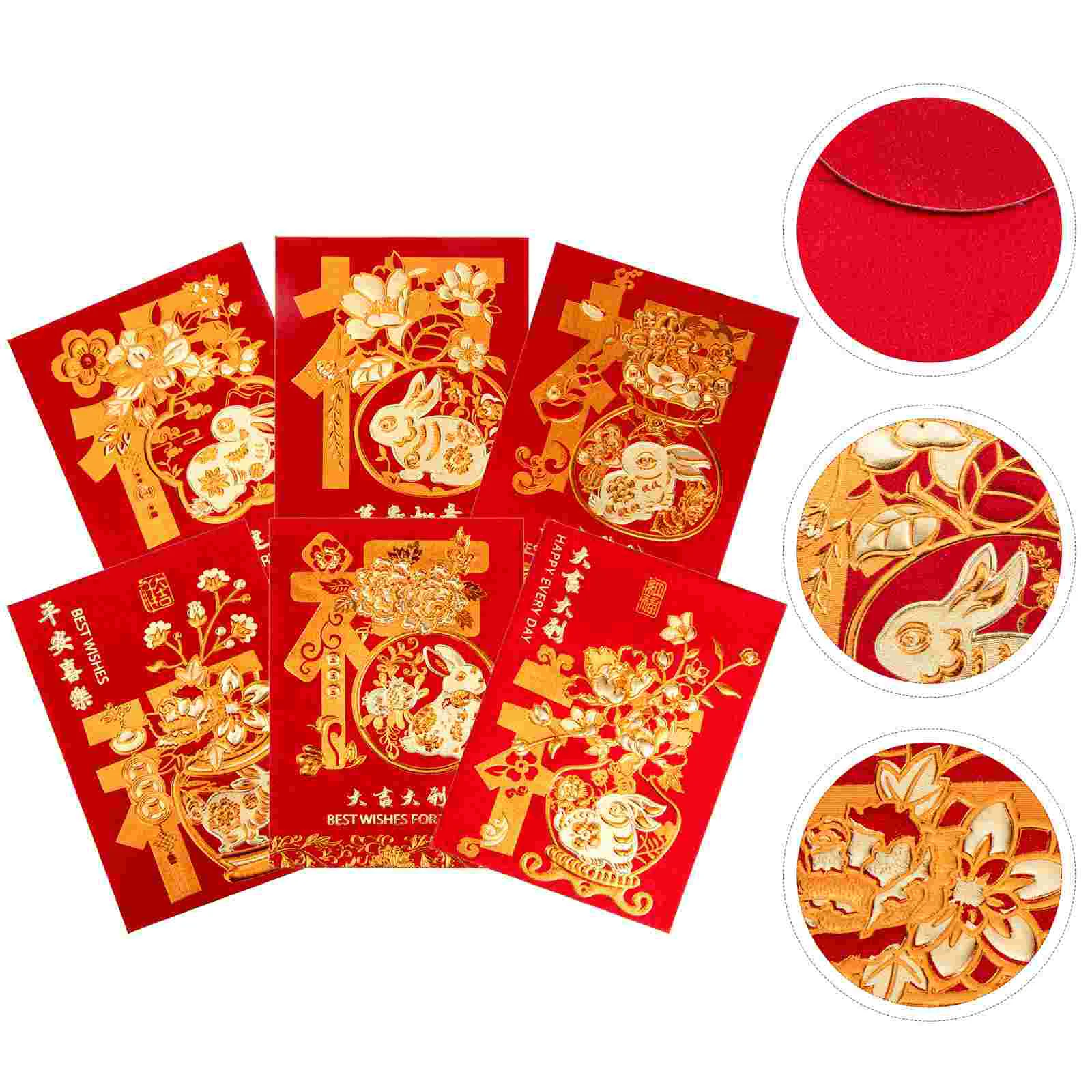 

Chinese New Year Red Envelopes Rabbit Year Money Pockets New Year'S Red Card Li Shi Feng Spring Festival Red Envelope