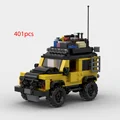 Defender