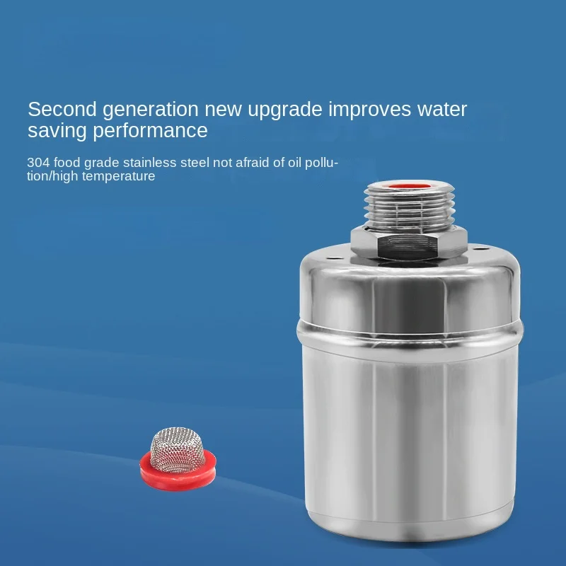 

FQF-05 Water level control valve of stove water-saving device, stainless steel float valve, fully automatic water replenishment