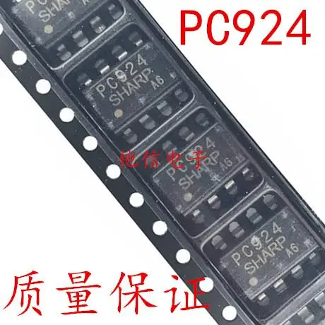 

10 шт. PC924L SOP-8 PC924L