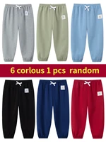 Short à Bretelles Solides pour Enfant Garçon et Fille, Pantalon Joker Confortable à Taille artificiel astique, Mode Décontractée, 1/3/6 Pièces 5
