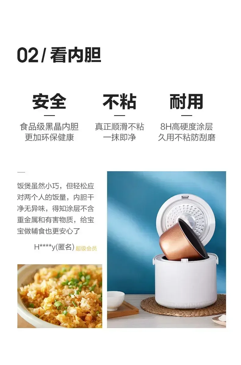 Description Picture 4 of item110v mini Rice cooker 1 to 2 to 3 people small one person rice cooker exported to Japan Small appliance Rice Cookers