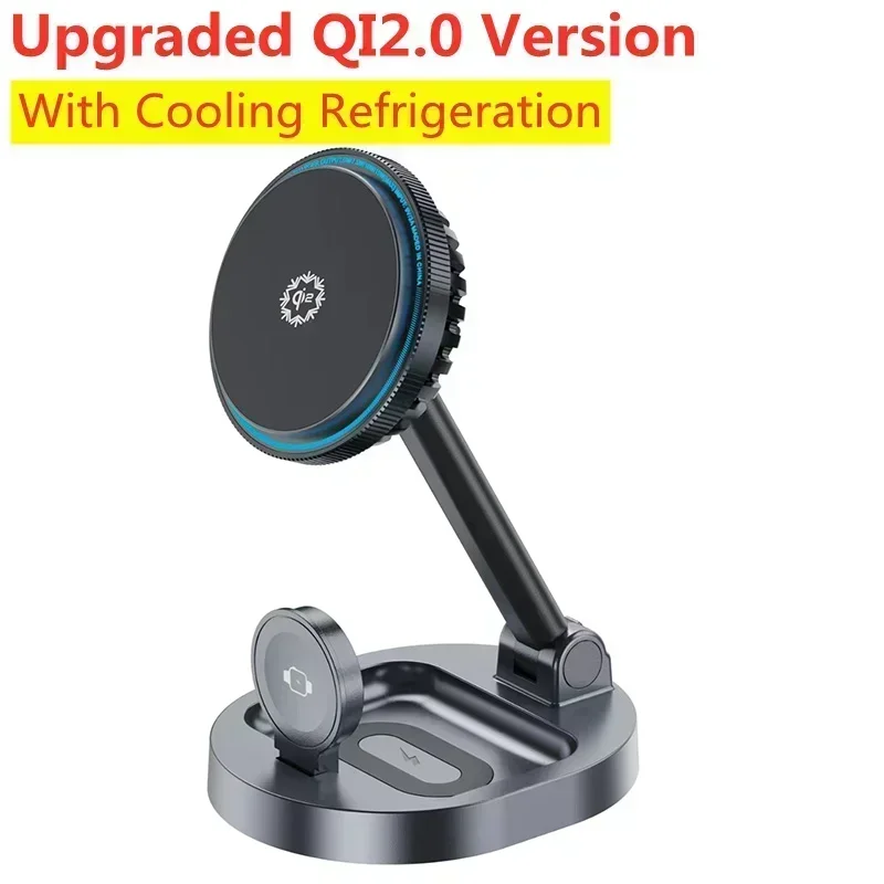 QI2.0 With Cooling