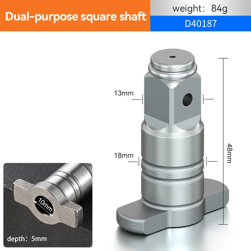 T-type Shaft Multi-function Dual-purpose Square Shaft Power Repair