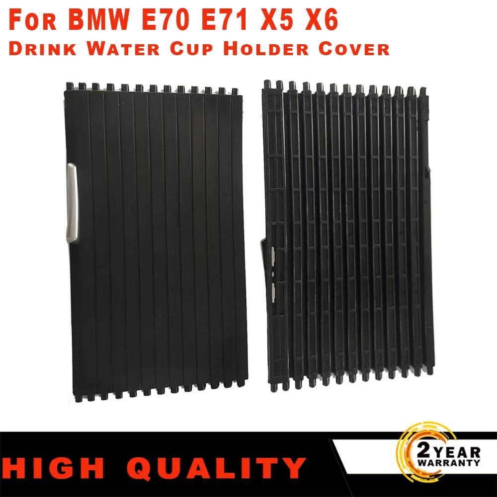 Per Bmw E70 E71 X5 X6 Car Interior Central Console Drink Water Cup Holder Cover Roller Blind Curtain Zipper 51166954943