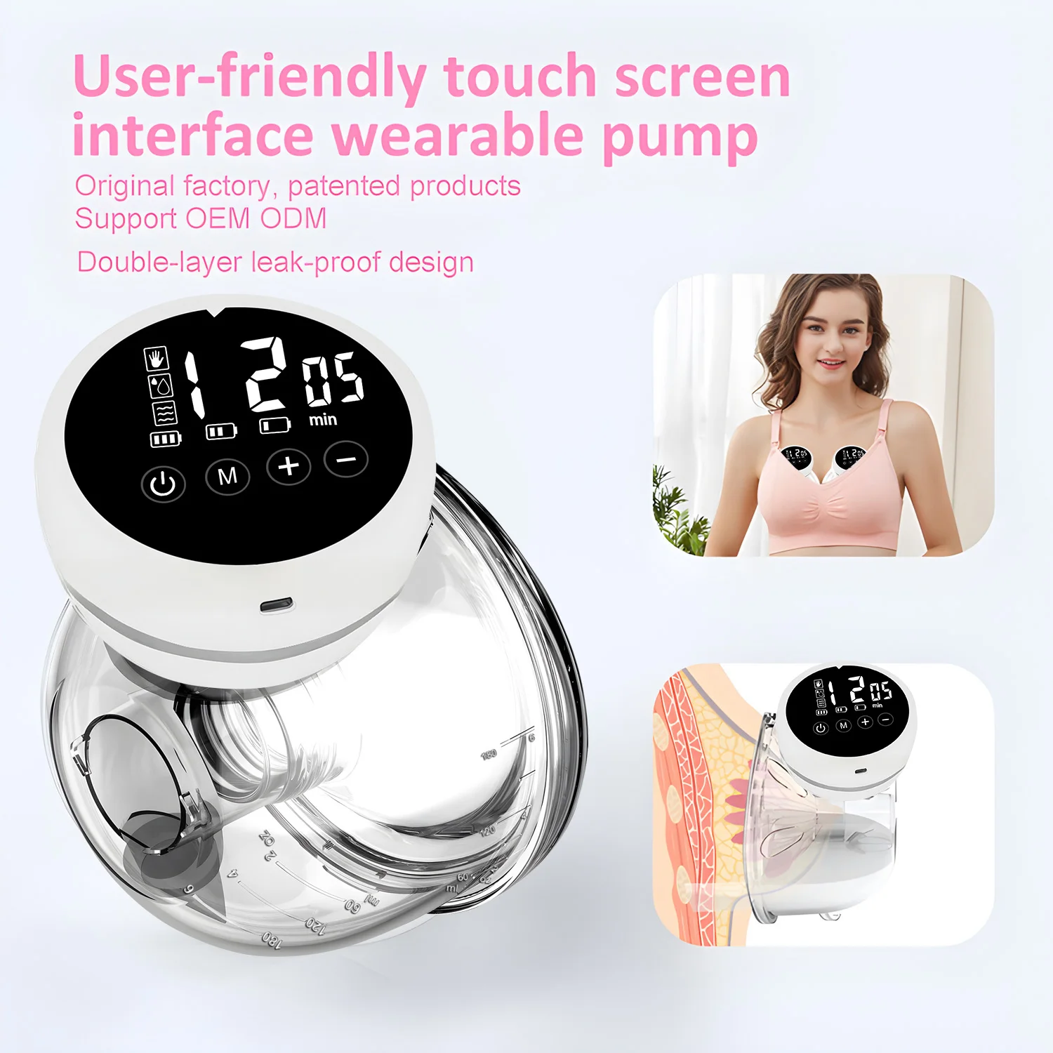 Smart Electric Breast Pumps Portable Hands Free Wearable Breast Pump Silent Comfort Milk Extractor Collector 1Pcs electric breast pump