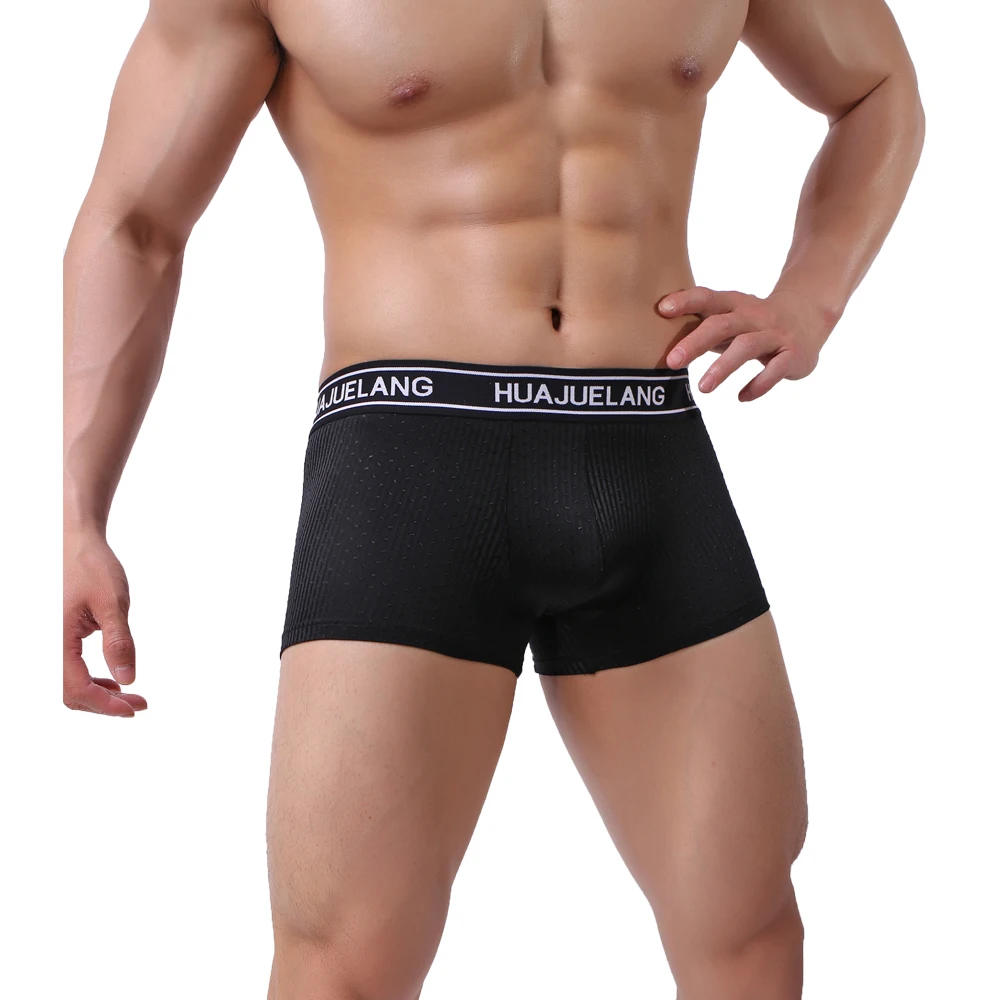 

Men's Panties Boxer Shorts Ice Silk Underwear Briefs Beach Trunks Bulge Pouch Elastic Panties Men's Boxing Briefs Free Shipping