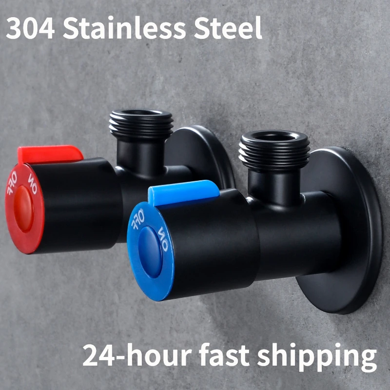Stainless Steel Hot & Cold Inlet Valve Bathroom Faucet Stop Valve Kitchen Sink Basin Triangle Water Pressure Regulator