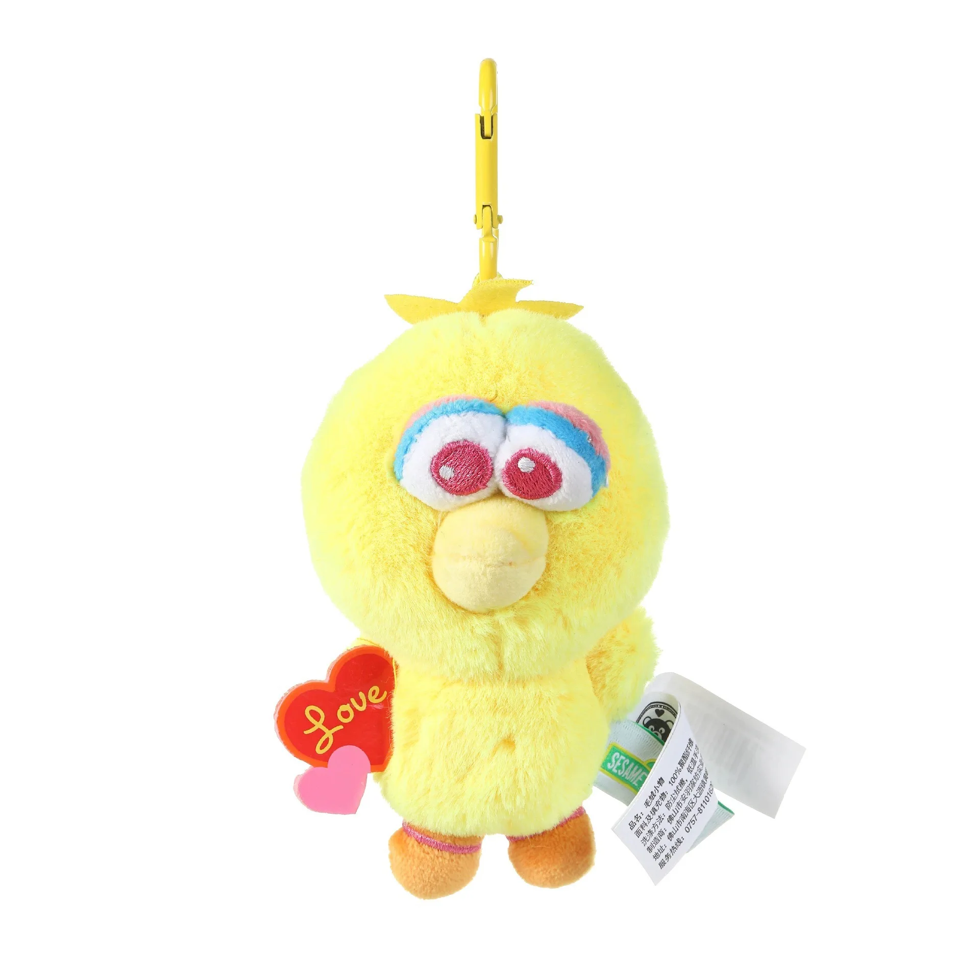 Emo Big Bird Sweetie Pie Monster Pelz Spielzeug Anhänger Schlüsselanhänger Kleiderbügel Dekoration Geschenktütenhänger – Detail 8