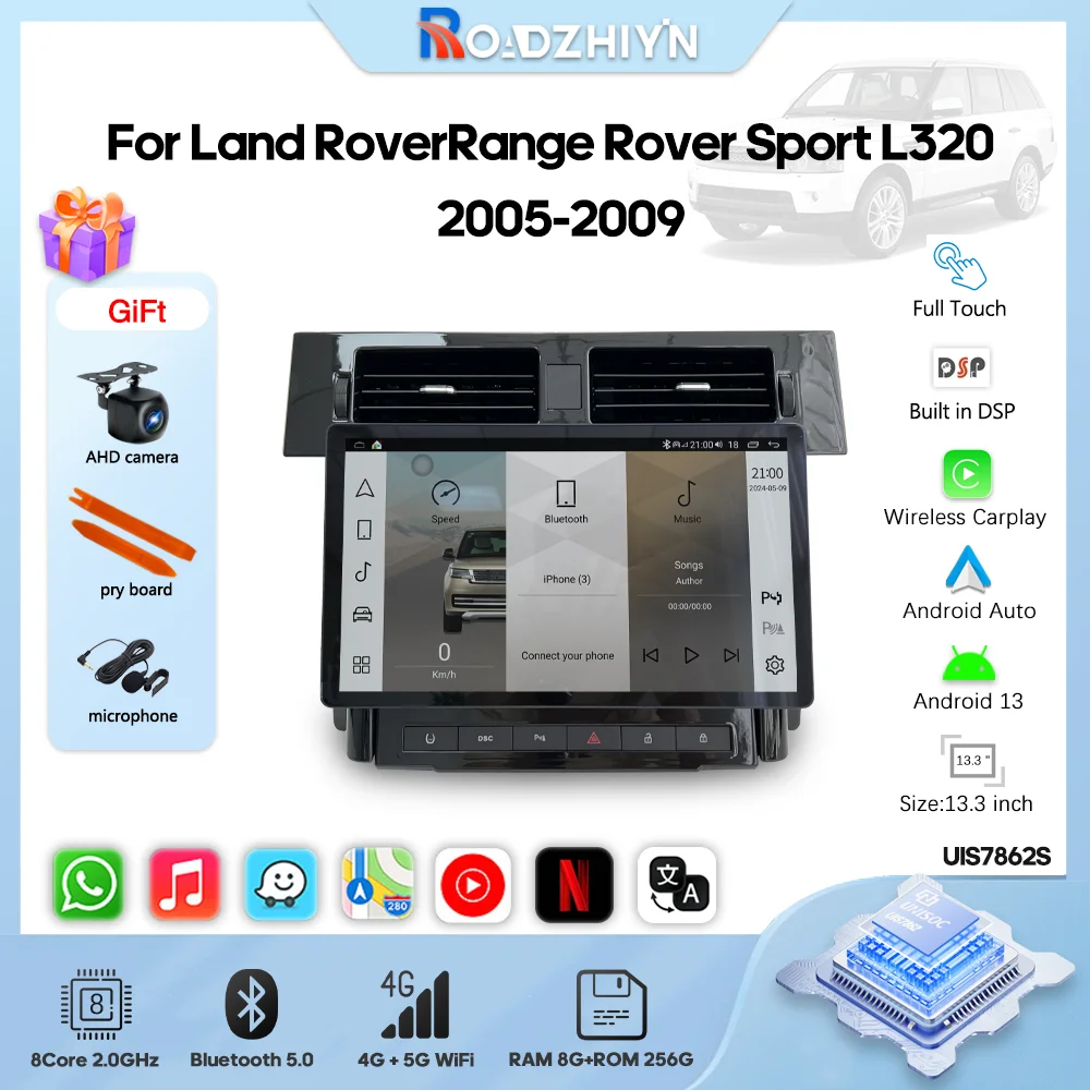 13.3inch Radio stereo For Land RoverRange Rover Sport L320 2005-2009 ...