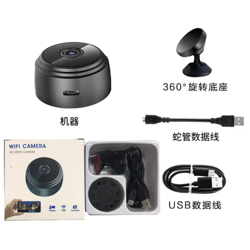 Mini Camera 1080P Remote Monitor With Motion Night Version Voice Video Security Wireless Camcorders Surveillance Cameras