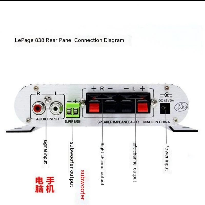 Lepy lp-838 블루투스 서브우퍼 앰프, 2.1 채널 미니