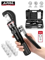 RUS Warehouse Hydraulic Crimping Tool DIY Cable Terminal Crimping Pliers Hydraulic Compression Tools YQK-70 Range 4-70mm2 1