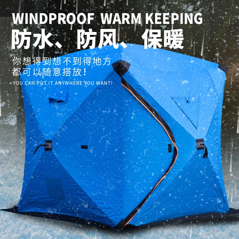 Warm Winter Ice Fishing Tents Large Spacious Triple Thick Cotton Outdoor  Camping Wind Proof Waterproof Snow Proof Family Travel