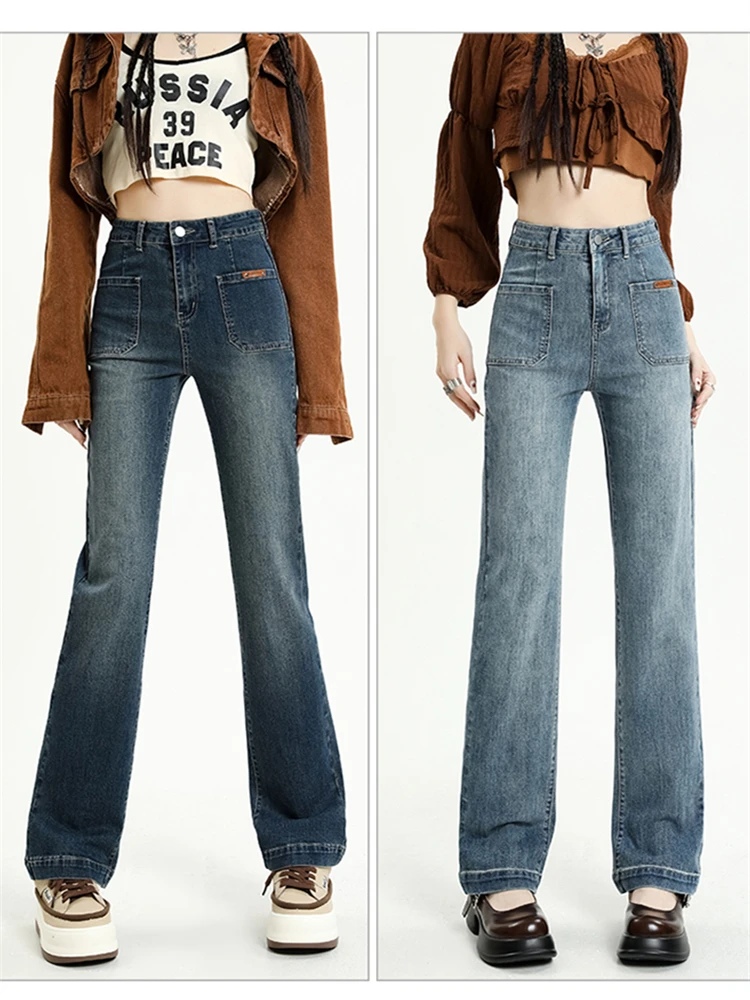 High Waist Straight Tube Vintage Blue Jeans Womens Spring And Autumn