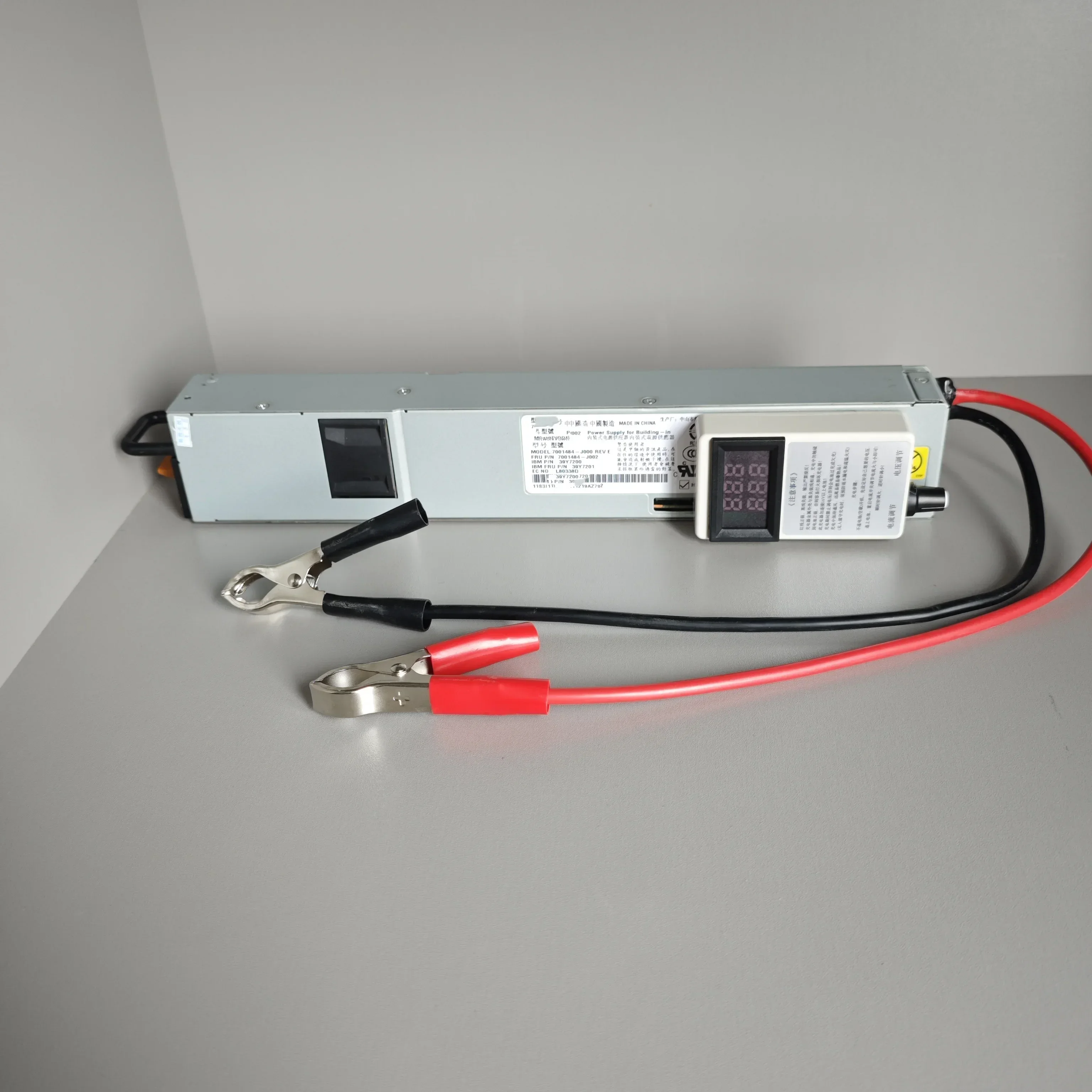 Lithium Battery Charger Adjustable 14.6V True 50A Lithium Iron Phosphate Ternary Lithium Polymer Lead-Acid Battery