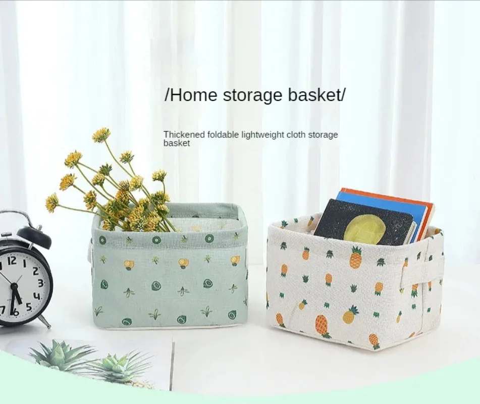 

Nordic Fabric Storage Basket Household Desktop Cosmetics Foldable Storage Box Storage Box Drawer Organizer