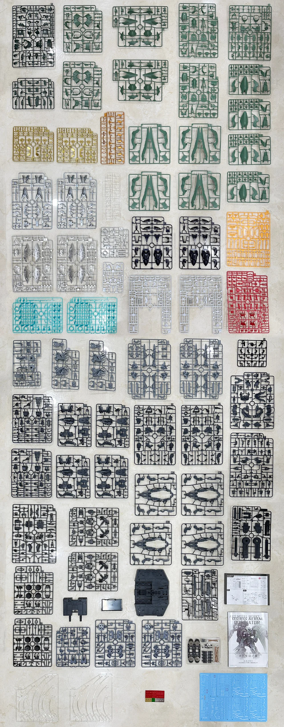 アクシズ社 オシリス・エリアル ドミネーター MGEXクシャトリヤ