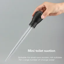 [RUSSIA]Syphon Fish Tank Water Exchanger Wash Tank Siphon Long Suction Pipe Toilet Water Wind Free MINI Nano Aquarium Plant