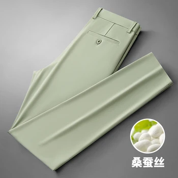 2024 New Men's Ice Silk Leisure Suit Pants Stretch Breathable Straight Pants Middle-Aged Father Thin Summer