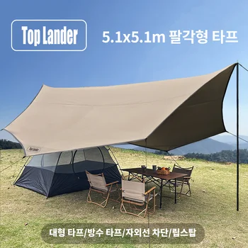 Octagon Camping Tarp 1